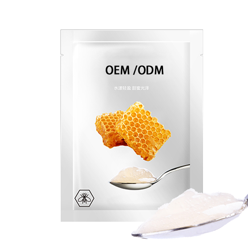 廊坊市_广州源头OEM加工贴牌 补水保湿面膜OEM