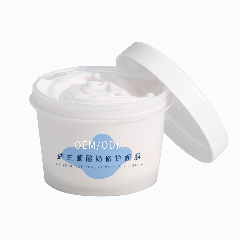 廊坊市_益生菌酸奶面膜OEM
