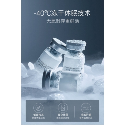 廊坊市_Ⅲ型胶原蛋白填充