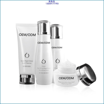 廊坊市_海洋藻萃护肤套装