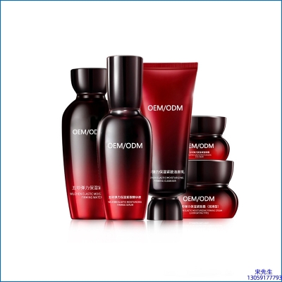 廊坊市_五珍弹力保湿套装