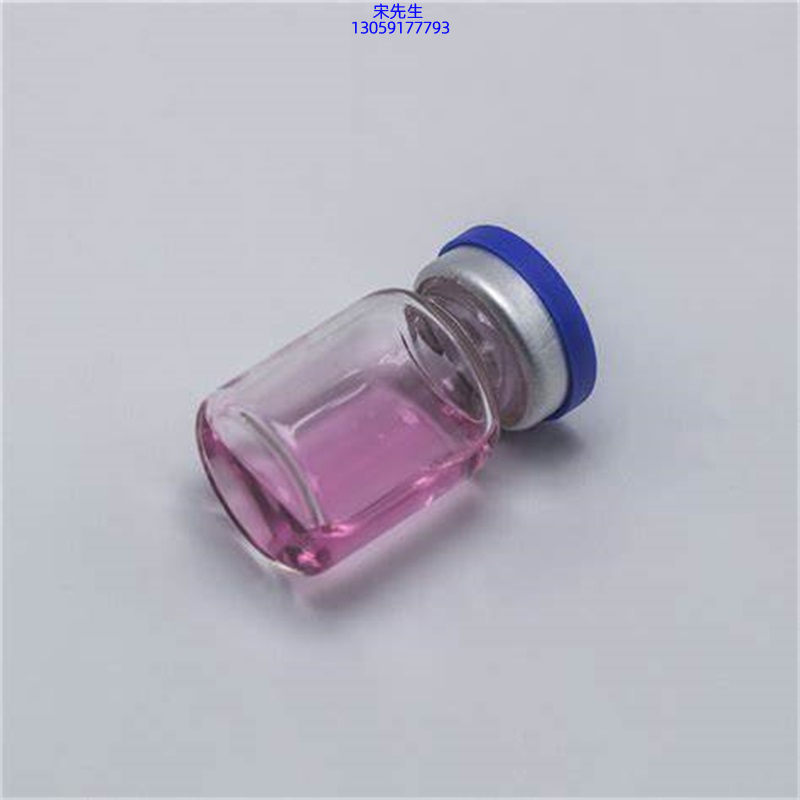 廊坊市_水光动能素滋养修复