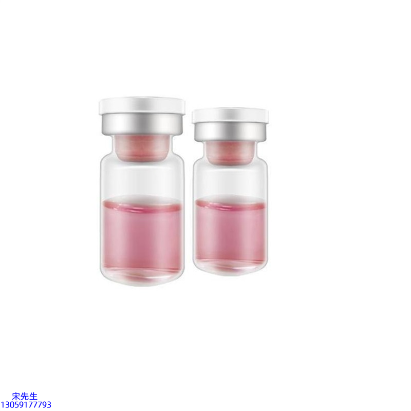 廊坊市_水光动能素OEM代加工贴牌