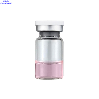 廊坊市_水光动能素精华原液OEM代加工贴牌