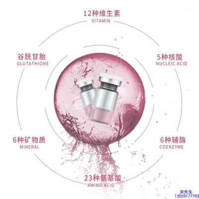廊坊市_水光动能素精华原液现在最好有哪些?
