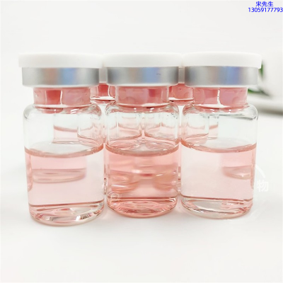 廊坊市_水光动能素贴牌